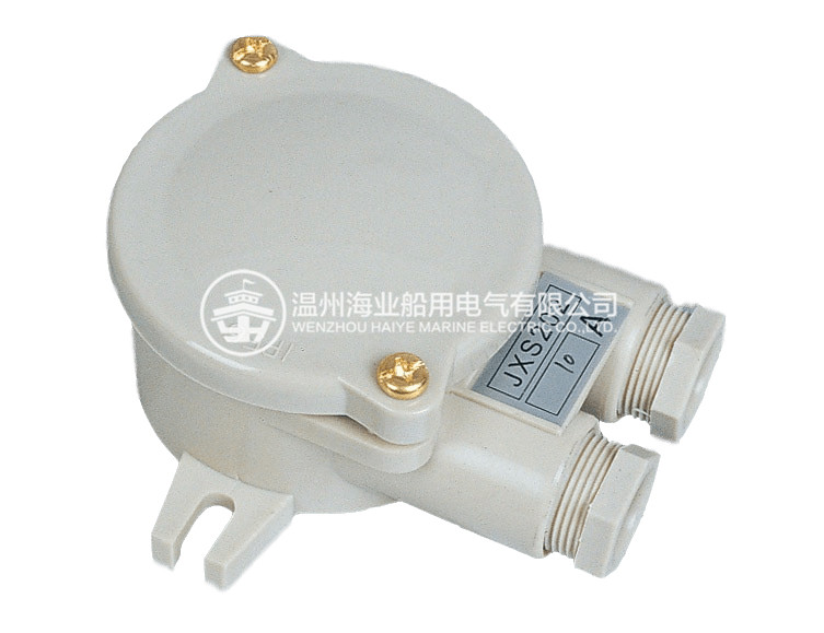 JXS202 Marine Nylon Junction Box