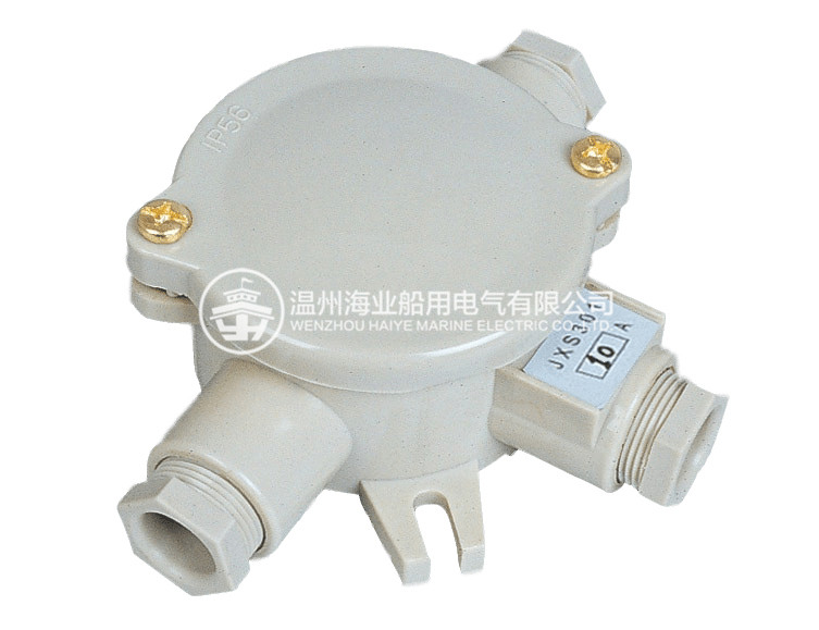 JXS301 Marine Nylon Junction Box