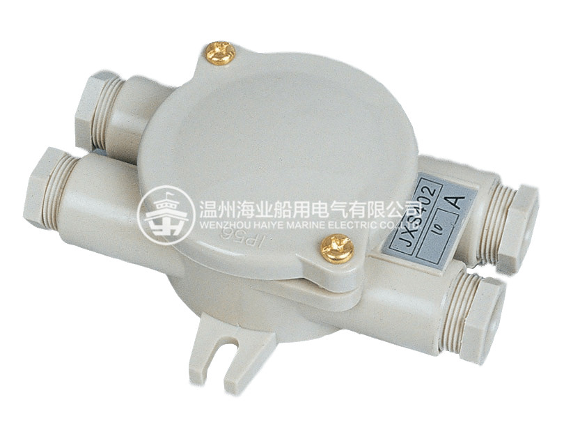 JXS402 Marine Nylon Junction Box