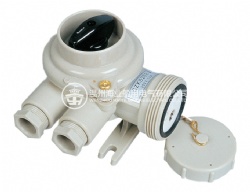 CZKS202 Marine Nylon Swith with Socket