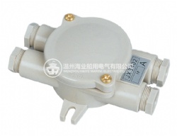 JXS402 Marine Nylon Junction Box