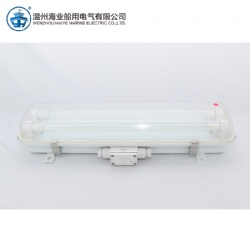 JCY23-2L LED PENDANT LIGHT IMPA:791861-791913