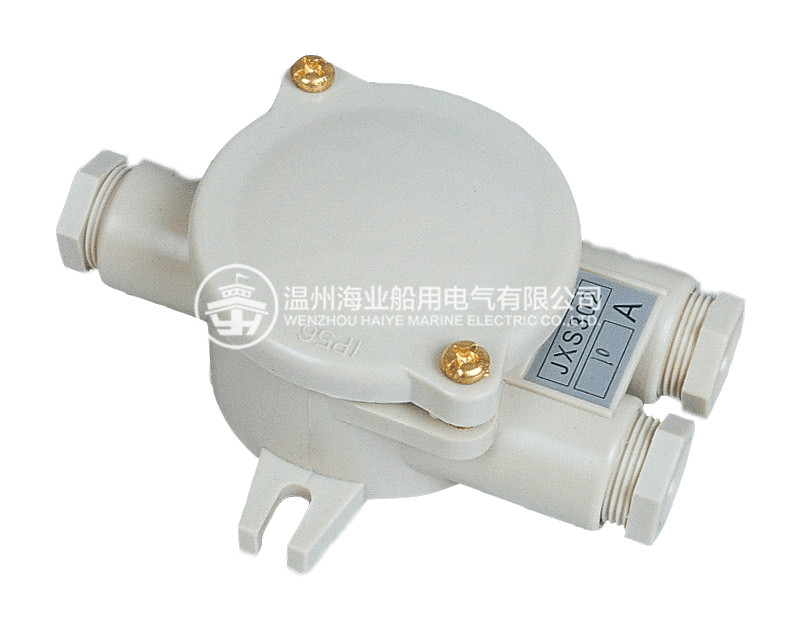 JXS302 Marine Nylon Junction Box