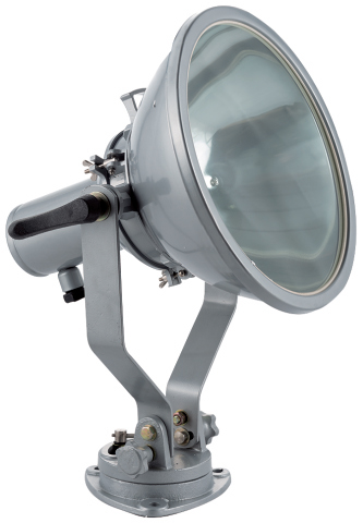 TG7-A Spot Light