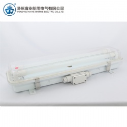 JCY23-2L LED PENDANT LIGHT IMPA:791861-791913